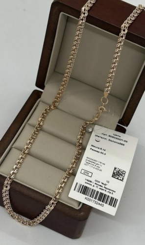 RICHY GOLD 74746 длина 55 см, вес 6.14 г золото, плетение отсутствует