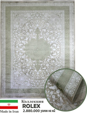 Ковер Parnian 100x150 см, короткий ворс, Иран