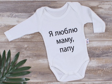 Боди Findik белый