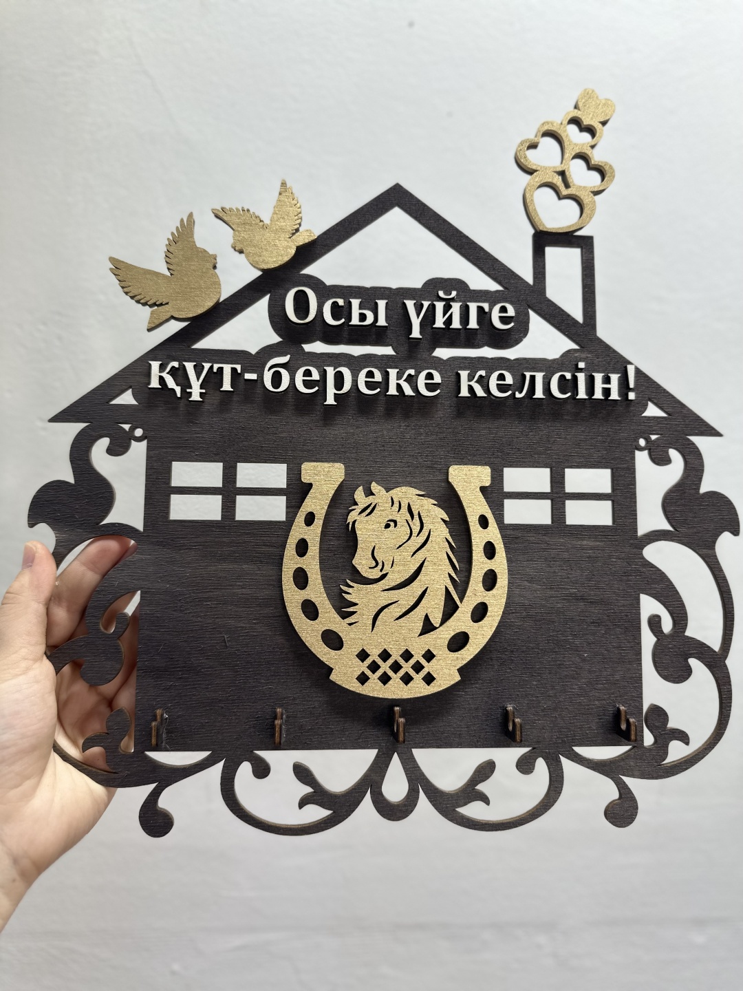 Ключница Домик, дерево