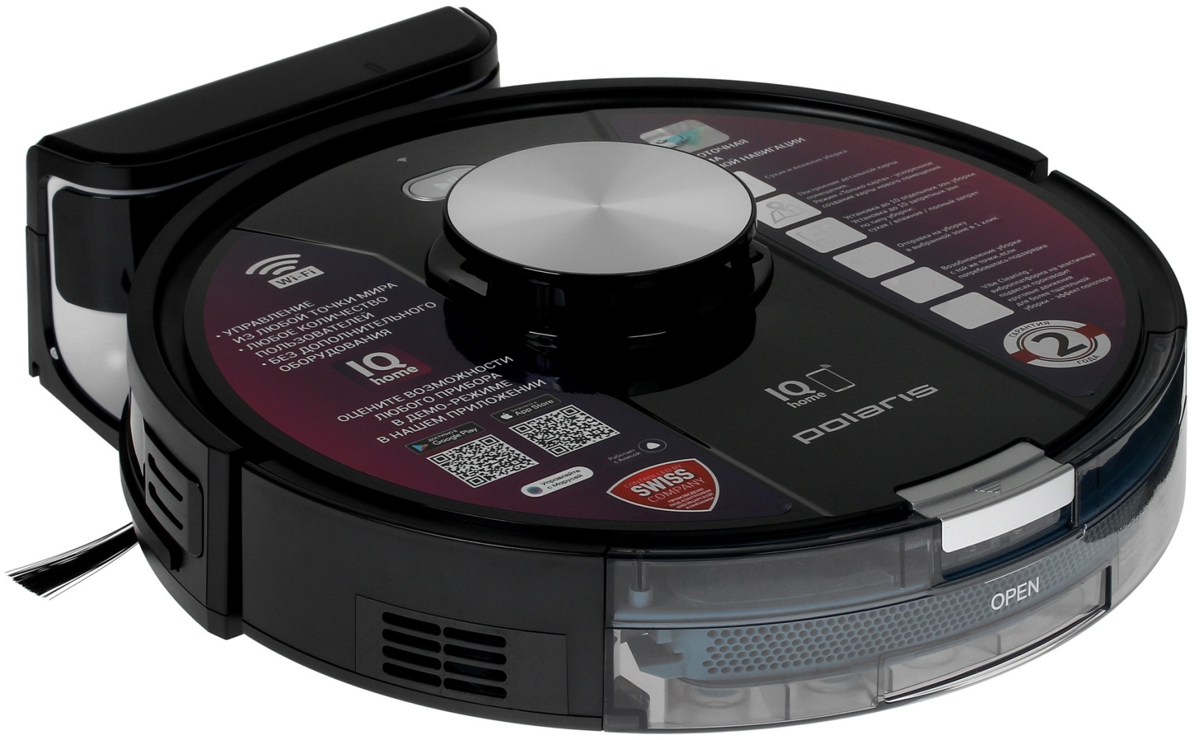 Робот-пылесос Polaris PVCR 4000 черный