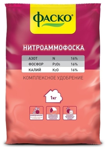 ФАСКО гранулы Нитроаммофоска л 1 кг