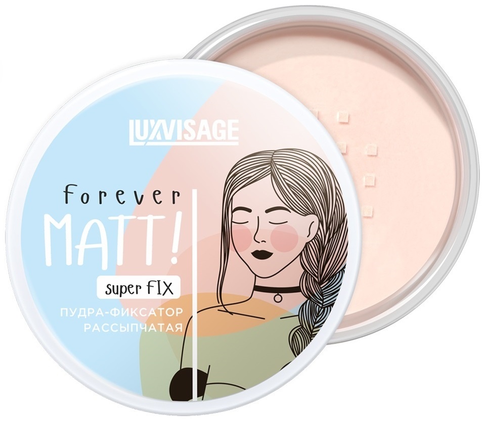 Пудра LUXVISAGE Forever Matt! Super Fix рассыпчатая Бесцветный полупрозрачный