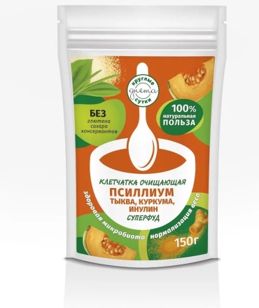 Круглые Сутки псиллиум, тыква, куркума, инулин 150 г
