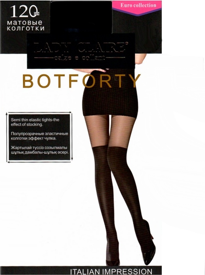 Колготки LADY CLAIRE черный