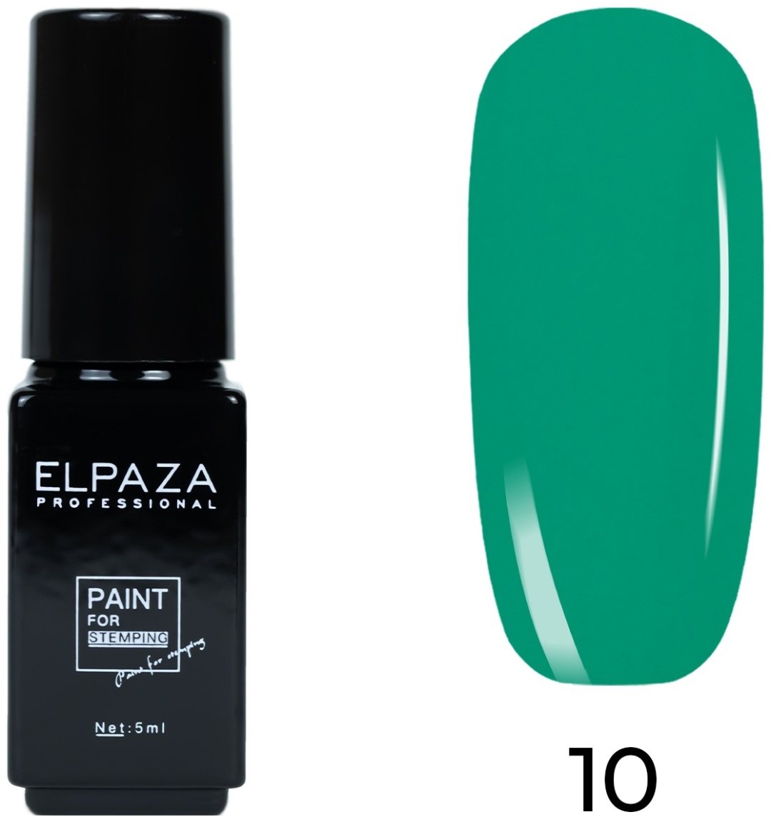 ELPAZA краска для стемпинга Paint for stemping 5 мл