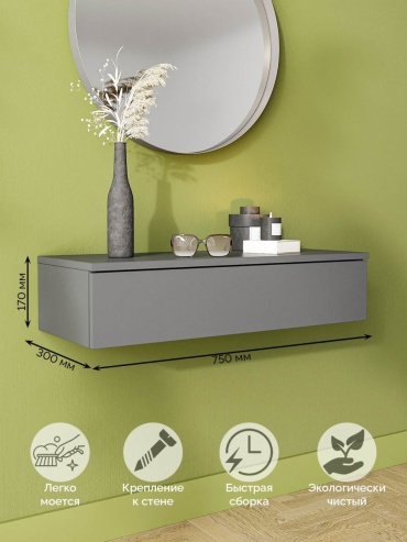 Фото 2