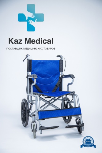 Кресло-коляска Kaz Medical 011 130 синий