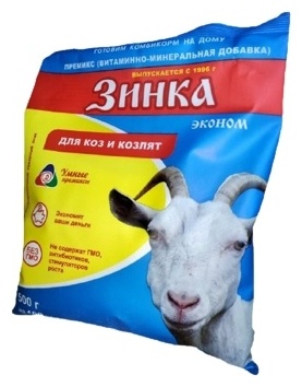 Агровит Зинка для коз и козлят 500 г