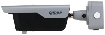 Dahua камера видеонаблюдения DHI-ITC413-PW4D-Z1, 4 расширение 2688x1520