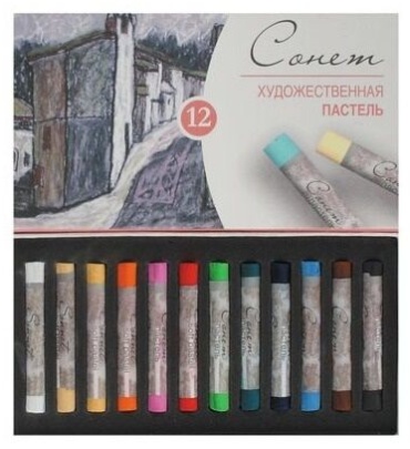 Пастель сухой сечение круглое 12 шт
