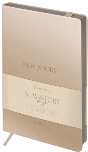 Ежедневник Greenwich Line New Story. Beige, A5, 136 л, линейка