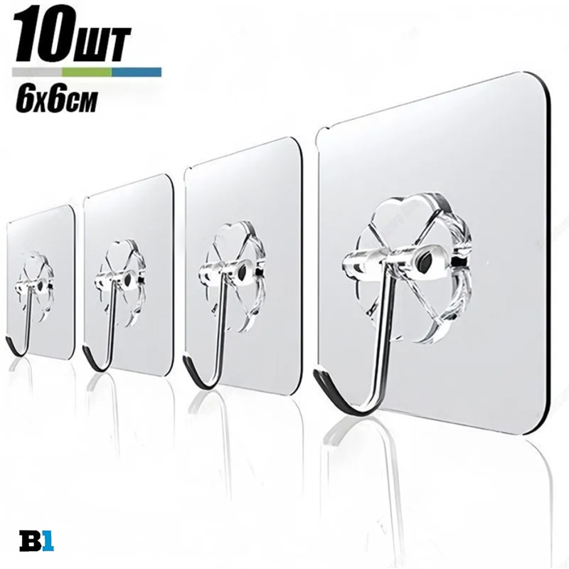 Крючок b1 brush 10 шт, силикон, нержавеющая сталь