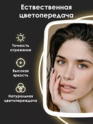 Зеркало настольное косметическое 30143522_RAKH1904 22х15 см