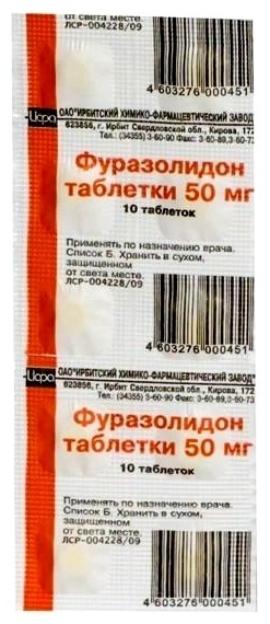 Фуразолидон сколько раз в день. Фуразолидон Ирбитский. Фуразолидон таблетки. Фуразолидон суспензия. Фуразолидон Ирбитский химико-фармацевтический завод.