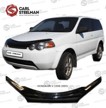 CARL STEELMAN THRV98 для Honda HR-V 1998-2005