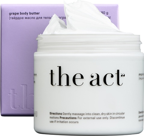 Купить The Act Крем баттер для тела виноград 180 мл в Алматы – Магазин ...