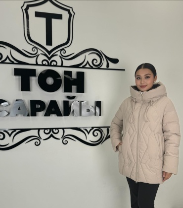 Пуховик ТОН САРАЙЫ бежевый