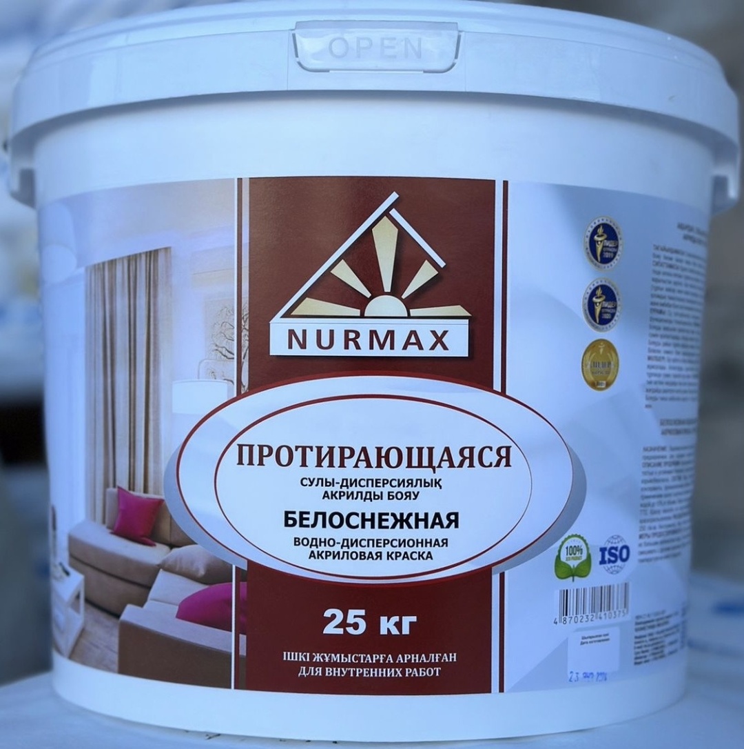 Купить Краска Nurmax водоэмульсионная Протирающаяся 25 кг, белый цвет в ...