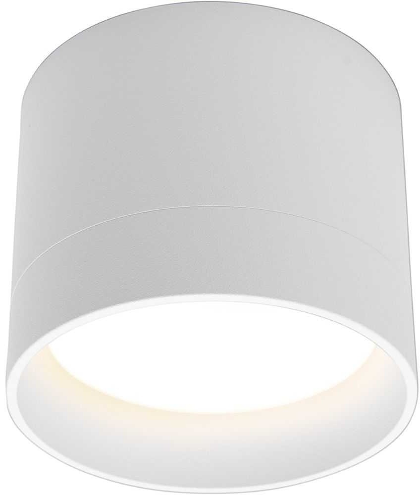 ArsLight спот SPG GX53 1-W