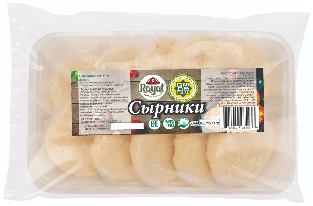 RAYAT сырники 500 г