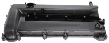 SAT накладная крышка ДВС ST-321-0048