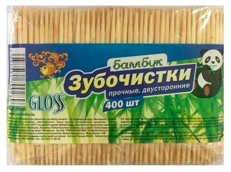 Gloss Прочные 400 шт