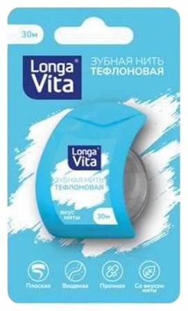 Longa Vita DF-03 плоская 30 м