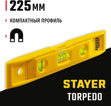 STAYER коробчатый 3454_z02