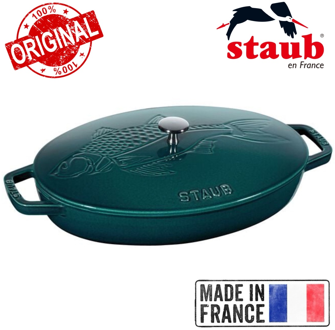 Сотейник 2.8 л, Staub France La Mer чугун