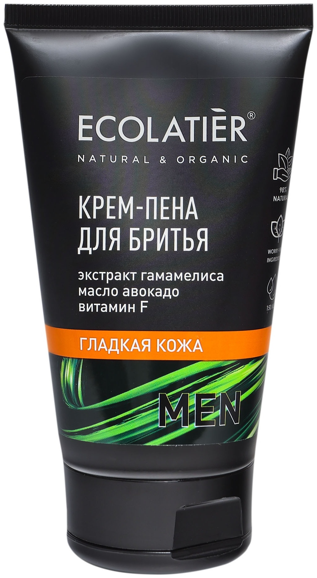 Ecolatier Гладкая кожа крем для бритья 150 мл