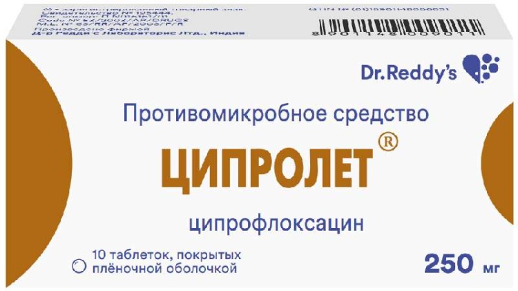 ЦИПРОЛЕТ 250мг N10 таб п.о.