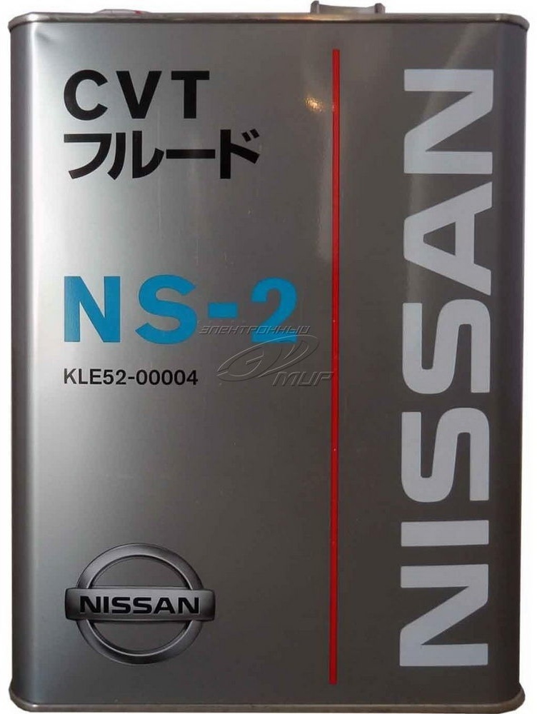CVT Nissan NS-2 4L синтет.трансмиссионное масло - артикул K0000090461