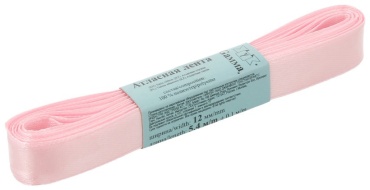 GAMMA AL-12P №138 розовый