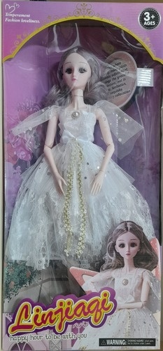 Кукла-модель Linjiagi Linjiagi 57 см