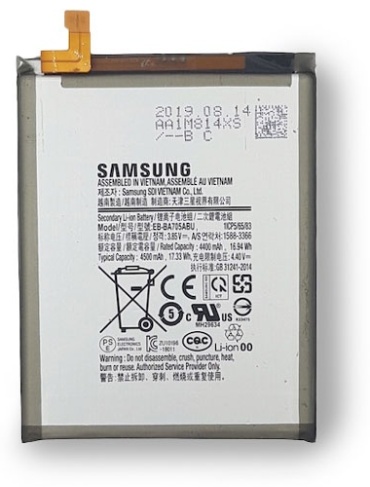 Аккумулятор для Samsung A70/ A705 4500 мАч