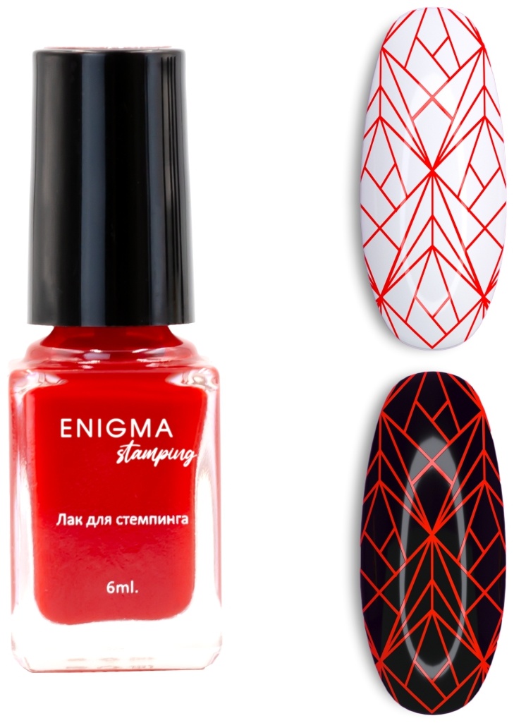 ENIGMA лаки для стемпинга 05 6 мл