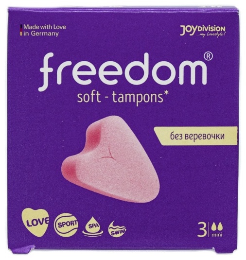 Freedom тампоны Soft mini 3 шт