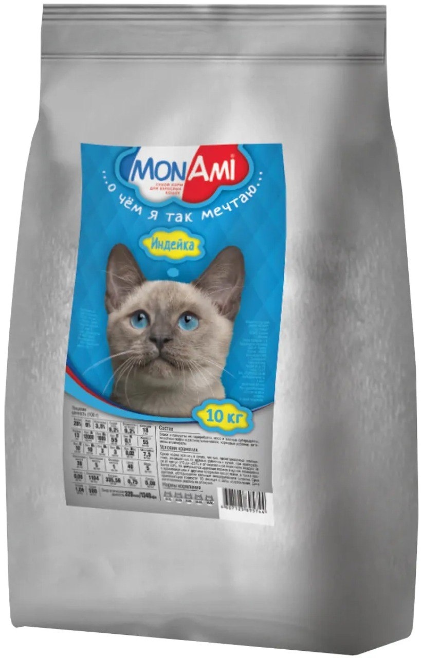 Купить Корм Monami для взрослых индейка 10 кг в Алматы – Магазин на ...