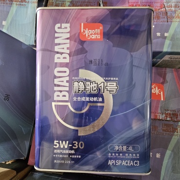 Синтетическое BIAOBANG Biao bang 5w30 5W-30 4 л