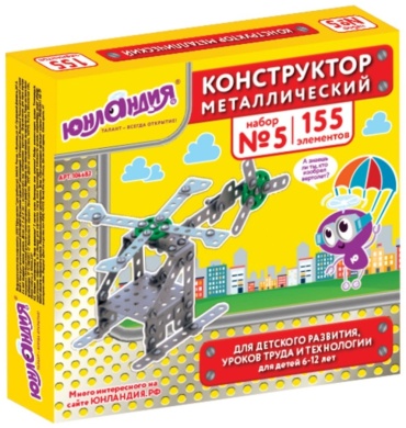 Конструктор ЮНЛАНДИЯ Для уроков труда №5 104683, деталей 155 шт