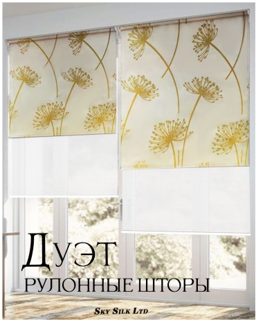 SKY SILK LTD Дуэт 02-102 белый 180x160 см