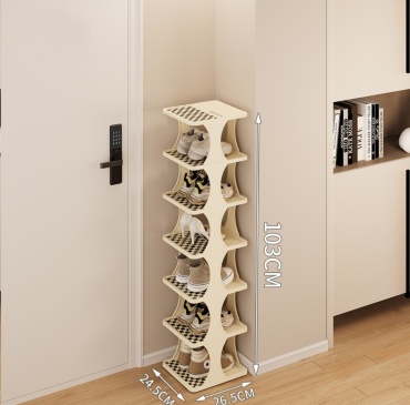 Обувница 26.50x24.50x103 см, пластик