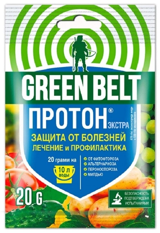Green Belt Протон 20 г