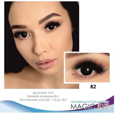 Контактные линзы Magic eye Black В2 -3.75 кривизна 8.6 на полгода 2 шт