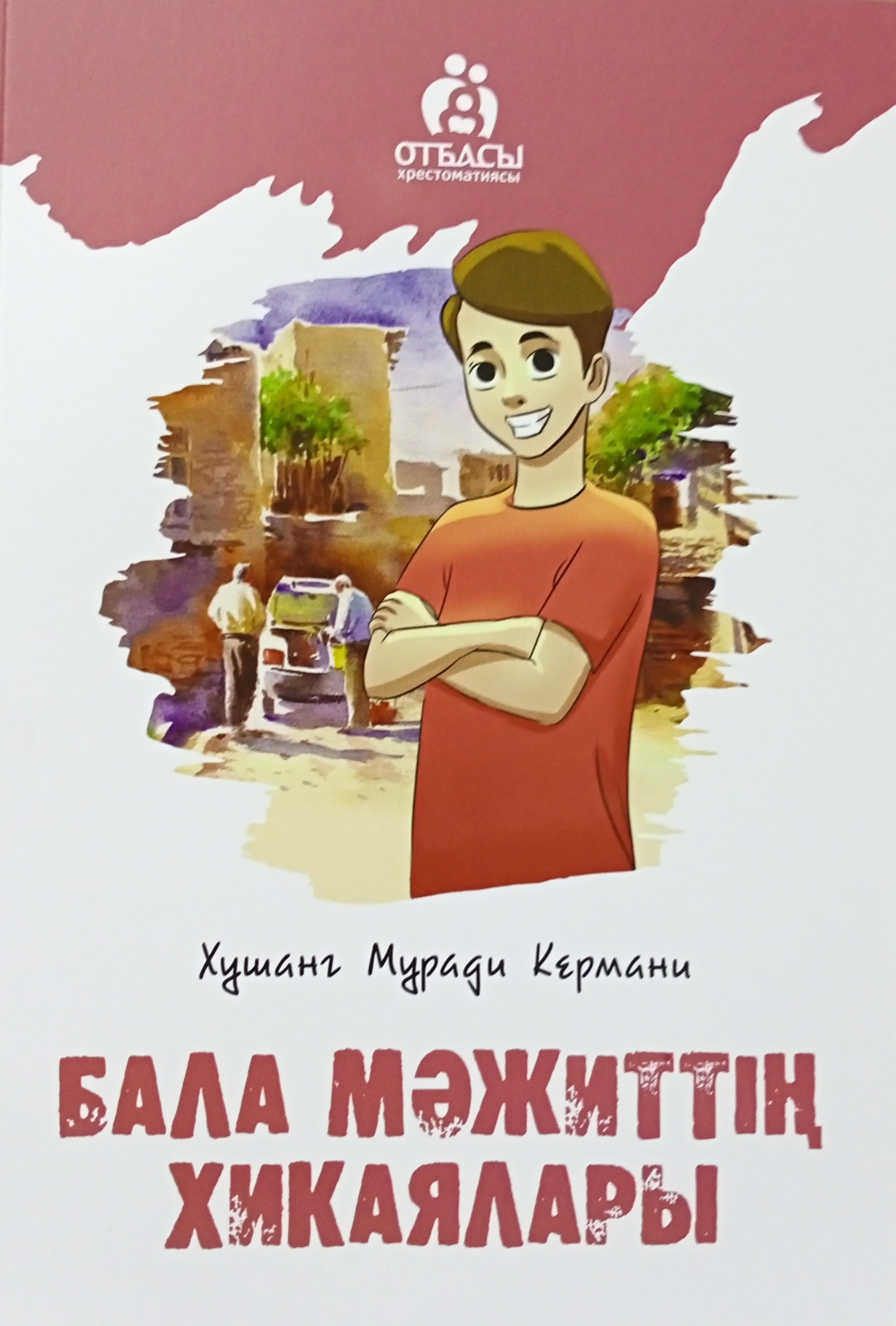 Американдық порно видеолар