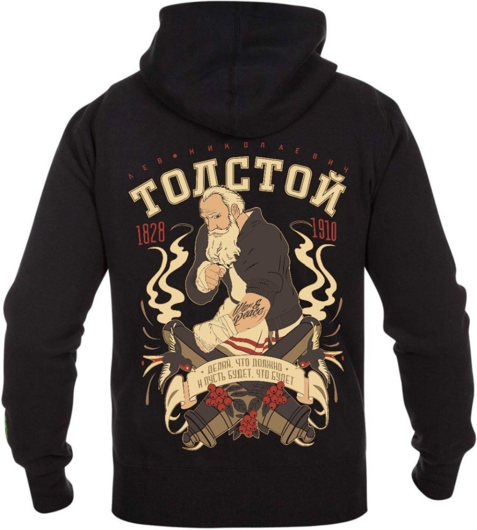 Толстовка Mister Tee черный