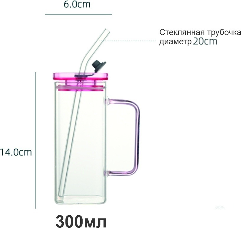 Кружка , 400 мл, стекло, 1 шт.