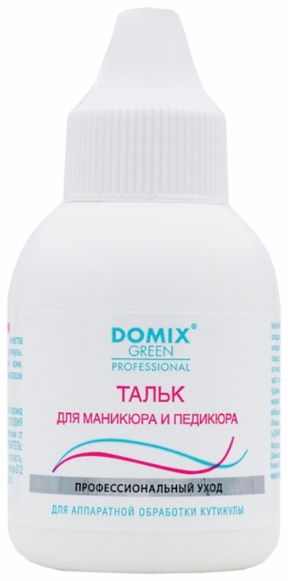 Domix тальк сухая 25