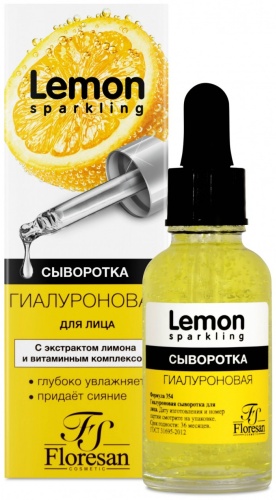 Floresan сыворотка Ф-354, Гиалуроновая сыворотка для лица Lemon Sparkling для лица 30 мл